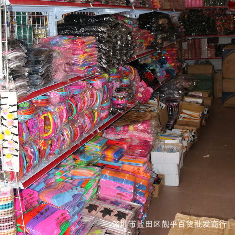 太原批发零售市场：繁荣背后的机遇与挑战