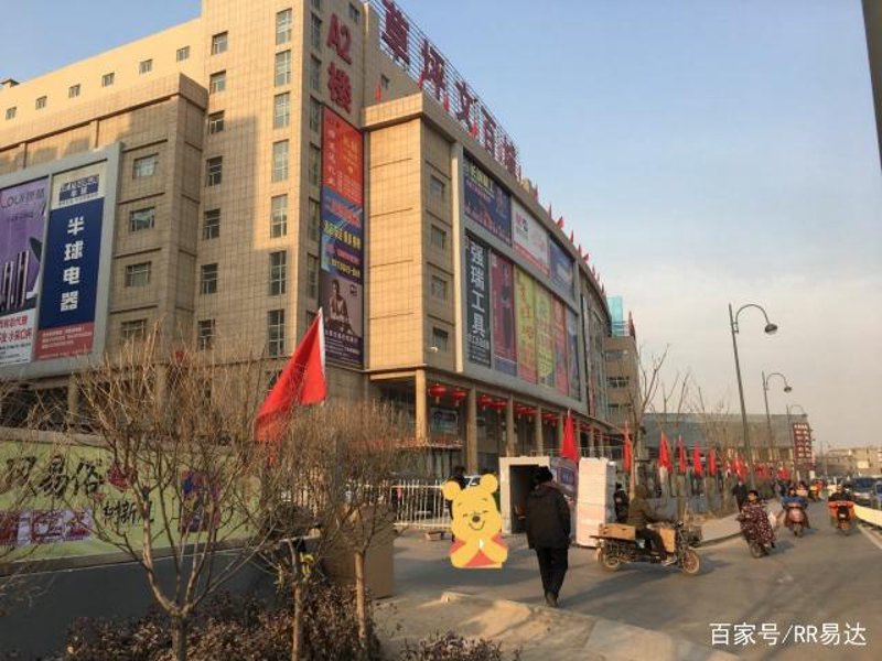 太原商贸公司的风向标：从传统到现代的转型之旅