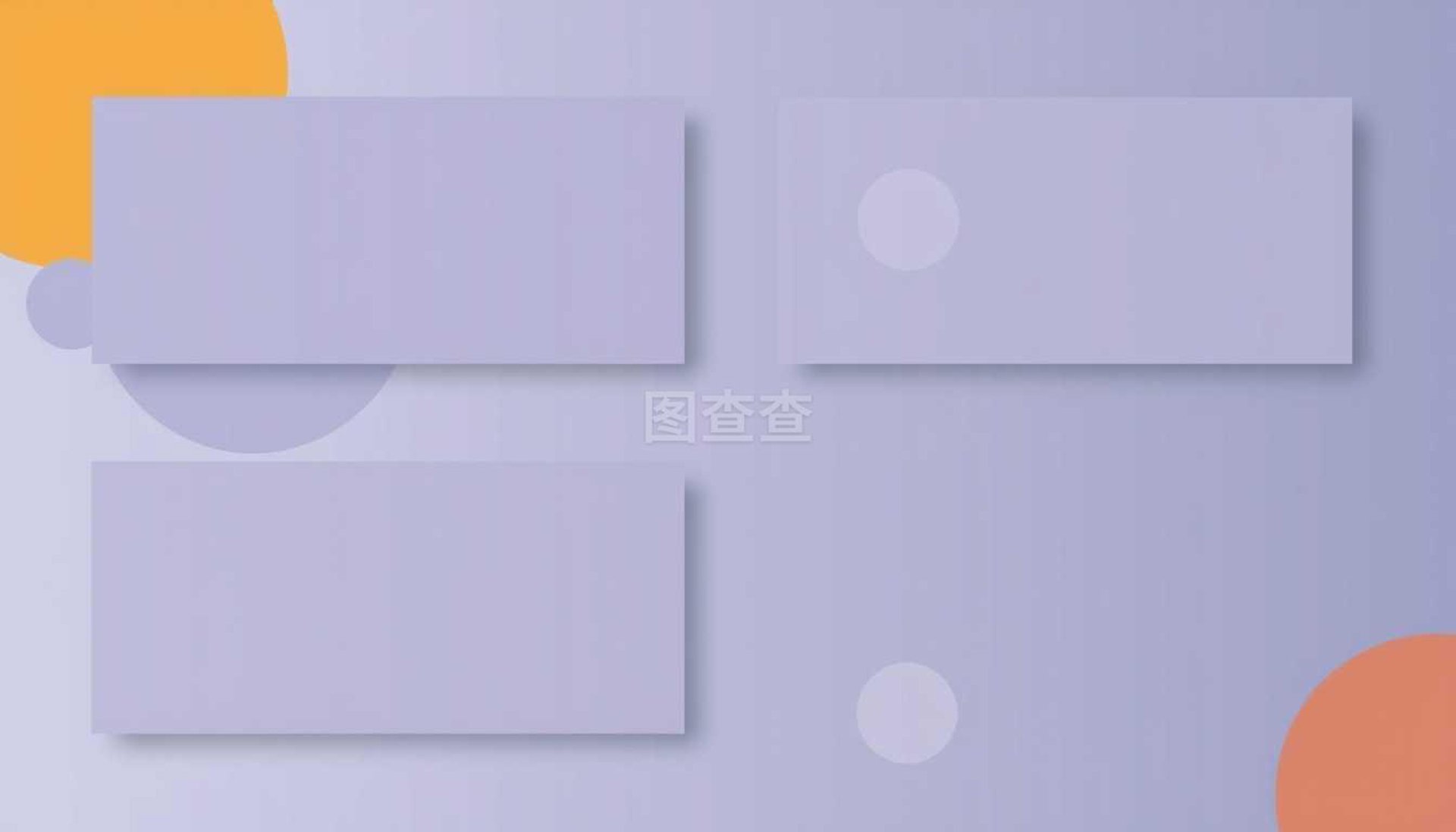 博新禧商贸